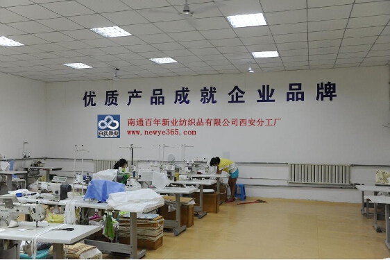 南通床上用品三件套1.2米床