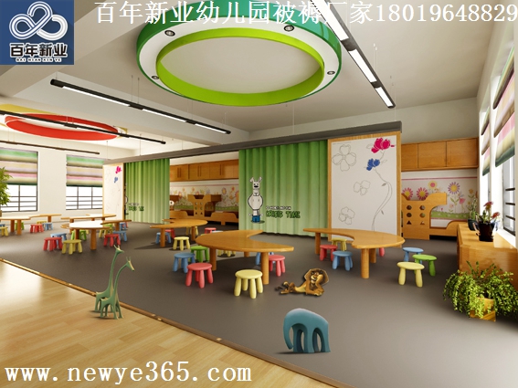 興義幼兒園設(shè)計床上用品