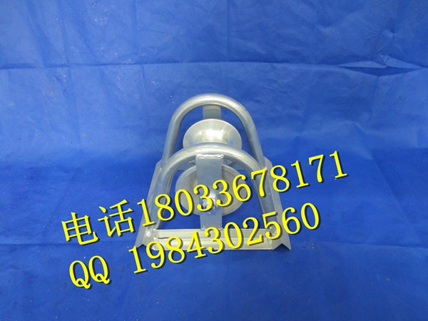 尼龍輪160×145鋼管架HC001角鐵架電纜滑車原始圖片2