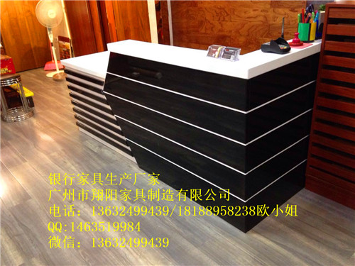 廣州市翔陽家具文件柜