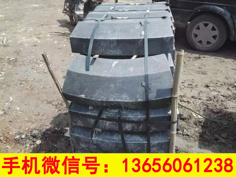 芝麻黑G654仿形路沿石