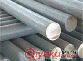 無(wú)錫2cr13圓鋼廠家