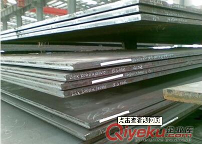 無錫1cr17不銹鋼廠家
