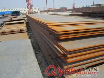 無(wú)錫15CrMoR.鋼板是什么材質(zhì)