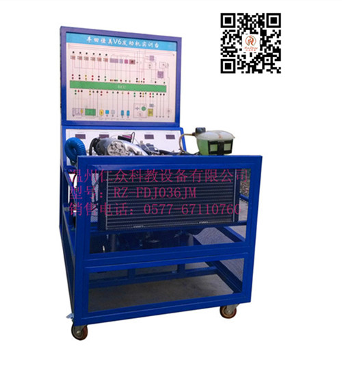 大眾1.4TTSI發動機實訓臺