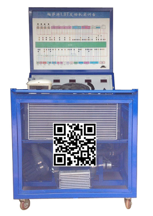 帕薩特1.8T發(fā)動機實訓臺