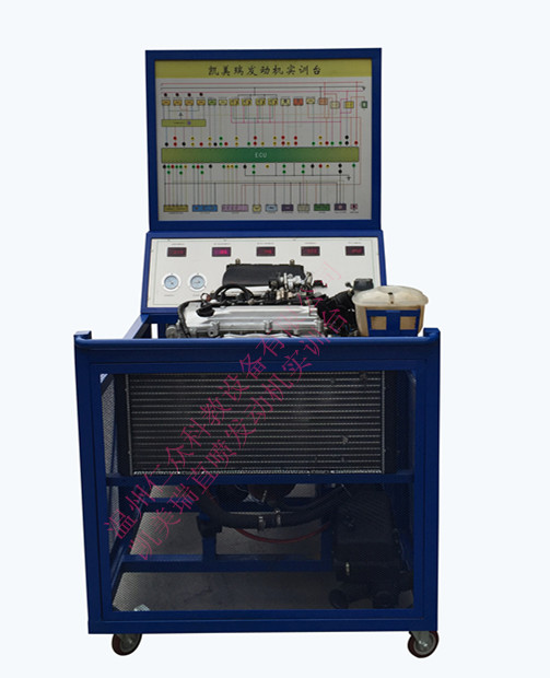 油電混合動力發動機實訓臺原始圖片2