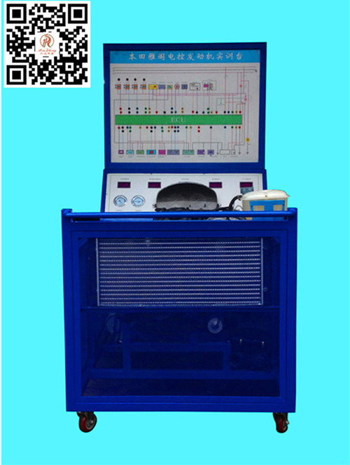 純電動(dòng)汽車(chē)在線檢測(cè)實(shí)訓(xùn)設(shè)備