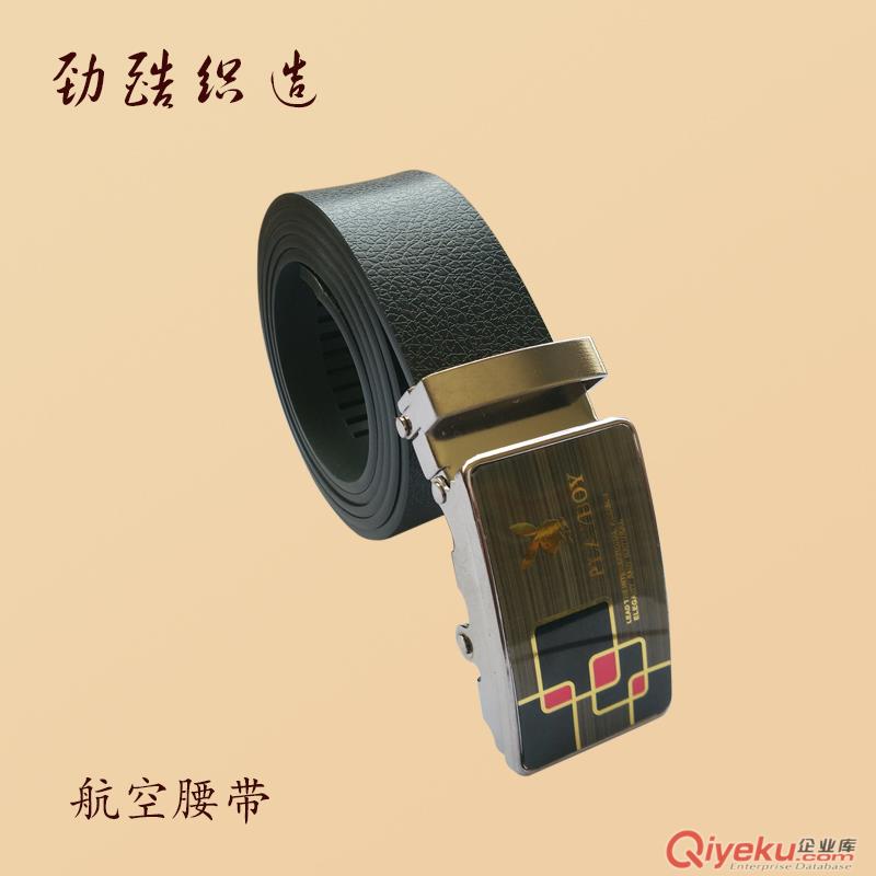 爆款航空腰帶 4.0新品地攤帶 比牛皮牛的皮帶 廠家批發