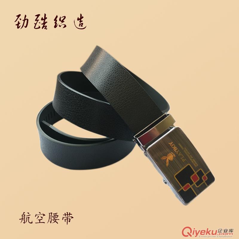 爆款航空腰帶 4.0新品地?cái)値?比牛皮牛的皮帶 廠家批發(fā)