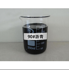 山東燒火油，實惠的燒火油淄博哪有供應