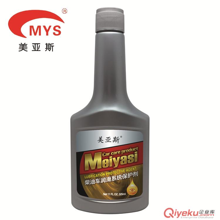 美亞斯噴油嘴清洗劑汽車養護用品