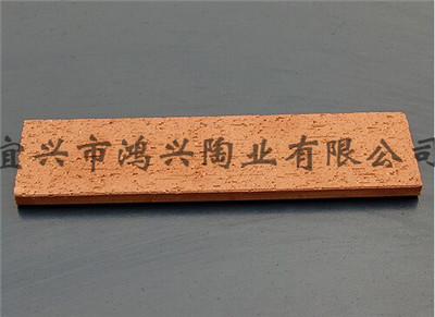 無錫優(yōu)質(zhì)青磚供應(yīng)商 專業(yè)的優(yōu)質(zhì)青磚