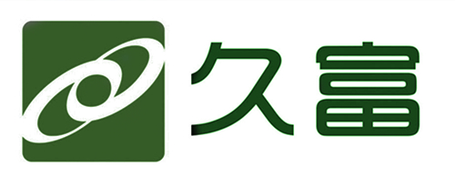 久富智能鞋底清潔機