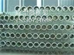 鍋爐除塵器設計規范