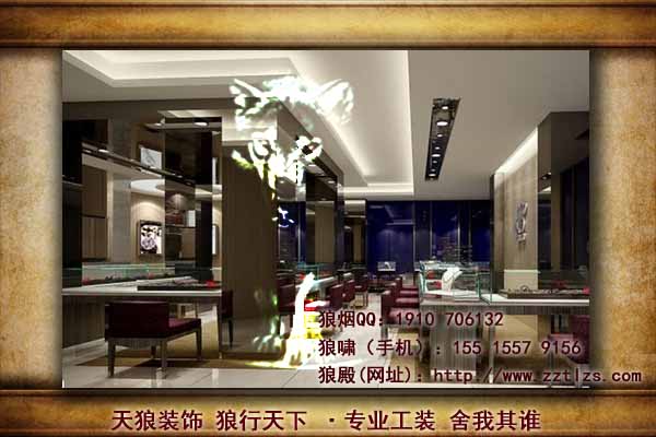 珠寶展柜的色彩搭配該注意哪些問題原始圖片2