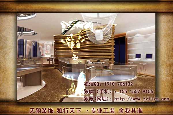 珠寶展柜的色彩搭配該注意哪些問題原始圖片3
