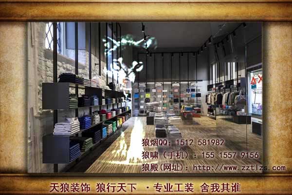 不斷創新的服裝展柜設計原始圖片3