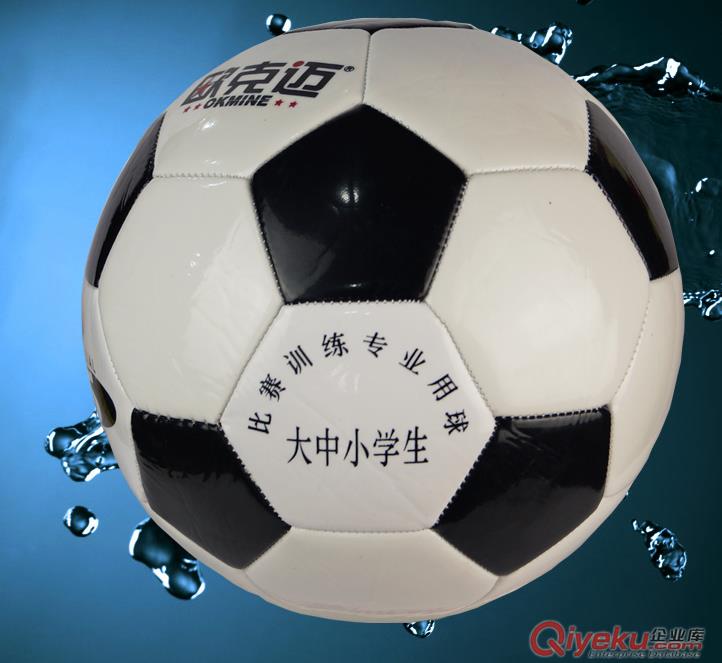 足球 摩途校園足球 訓練足球 黑白塊足球原始圖片2