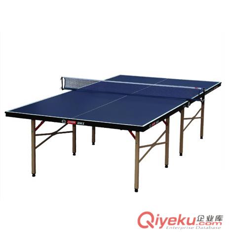 雙魚乒乓球案 常青體育用品批發原始圖片3