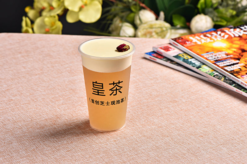 廊坊大唐皇茶代理加盟放心省心 