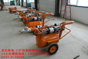 QYF10-20煤礦用氣動清淤排污泵廠家，礦用氣動清淤排污泵優惠價格原始圖片2