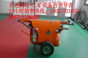 QYF10-20煤礦用氣動清淤排污泵廠家，礦用氣動清淤排污泵優惠價格原始圖片3