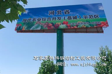 西藏拉薩單立柱廣告塔  高炮廣告牌制作廠家