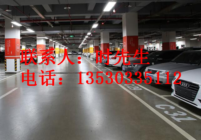 龙岗康桥生活小区道路划线公司-龙岗康桥生活小区道路划线施工