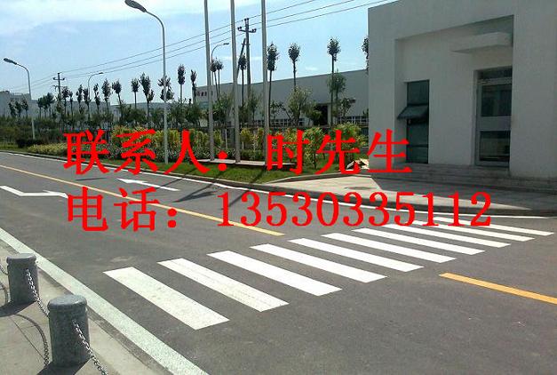 龍崗橫崗道路黃線多少錢,龍崗布吉道路黃線標準原始圖片2