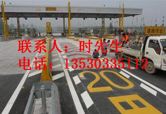 惠陽道路反光標(biāo)線,惠州道路反光標(biāo)線廠家