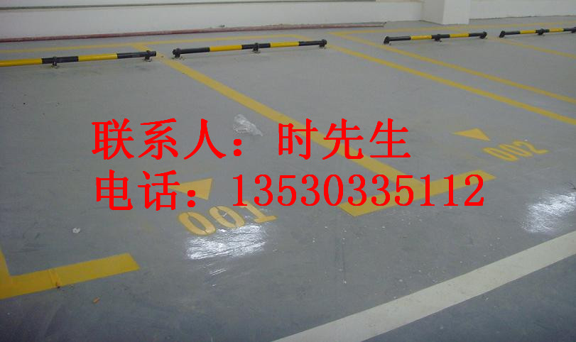 泥崗公路標(biāo)線哪家做的好?洪湖公路標(biāo)線原始圖片2