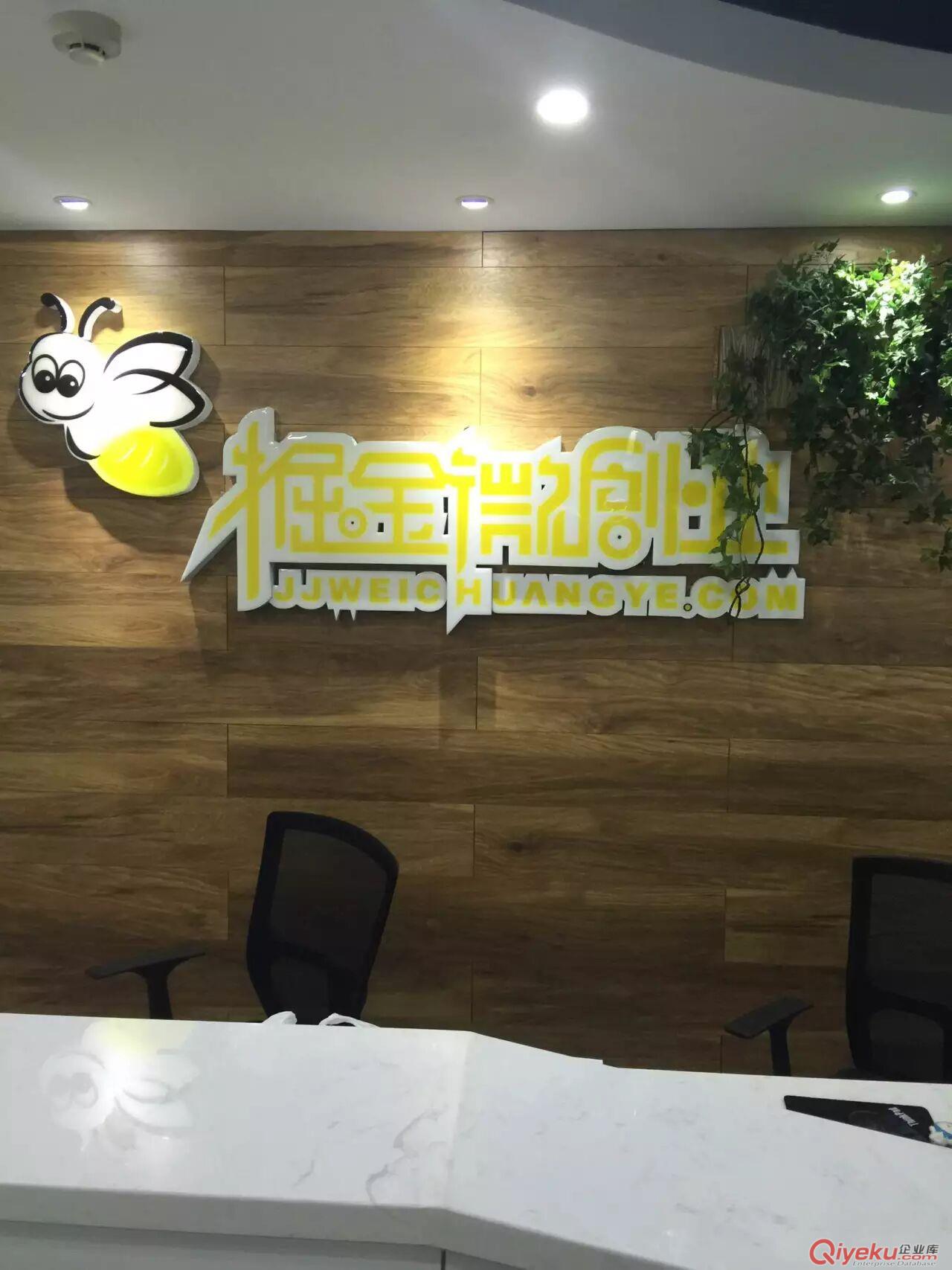 代辦公司變更地址辦理公司變更地址快速辦理遷址