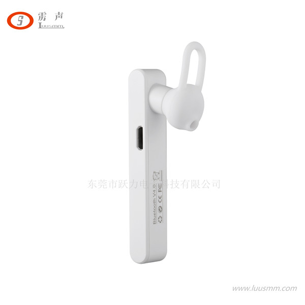 聆聽更順暢的商務款4.0藍牙耳機生產(chǎn)廠家