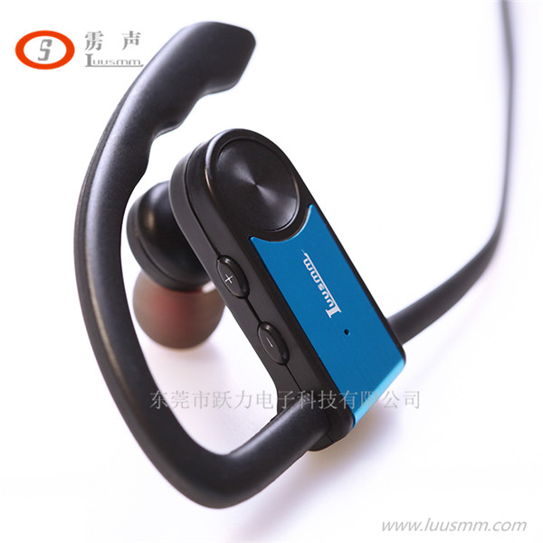 讓你隨風(fēng)奔跑的運(yùn)動(dòng)款藍(lán)牙耳機(jī)廠家分銷(xiāo)