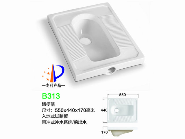 口碑很好的飛機(jī)王蹲便器就在潮州粵嶺瓷廠，供應(yīng)飛機(jī)王蹲廁