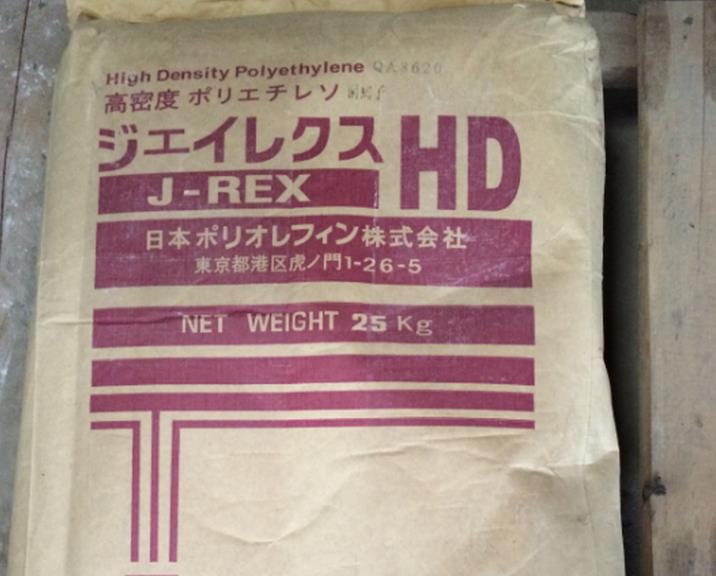 四川次氯酸鈉溶液高含量廠家現貨供應，次氯酸鈉溶液價格范圍