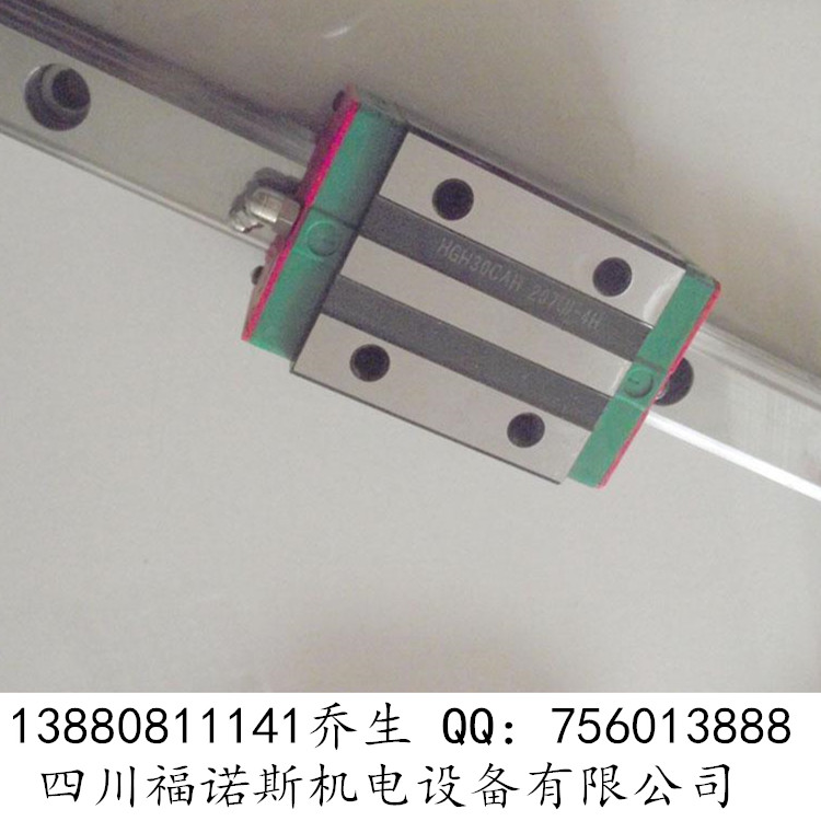 供应HGH30CA滑块 HIWIN机床配件价格