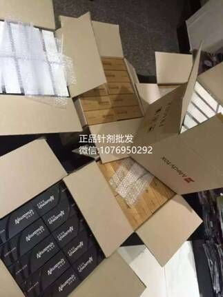 超詳細教你如何辨認真假紐拉防止被騙