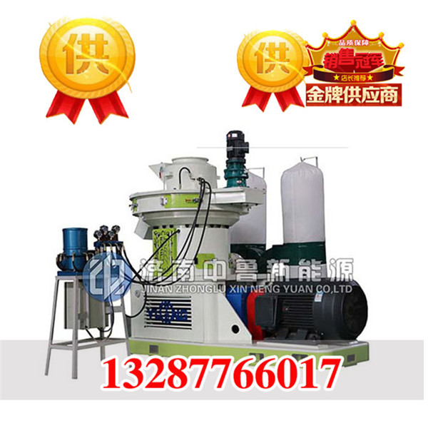 唐山市木屑制粒機(jī)加工定做