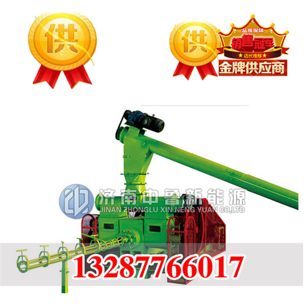 唐山市木屑制粒機(jī)加工定做