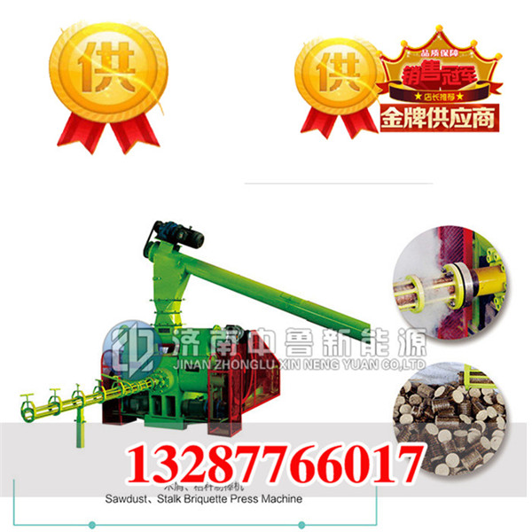 長春市離心{gx}顆粒機廠家直銷多少錢？原始圖片3