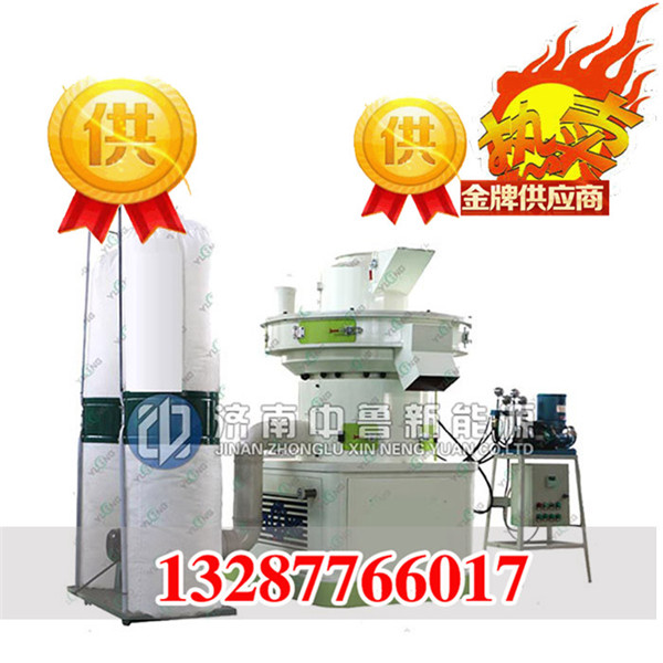 哈爾濱市大型顆粒機型號有哪些?原始圖片2