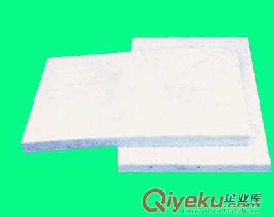 供應成寶熱工陶瓷纖維氈