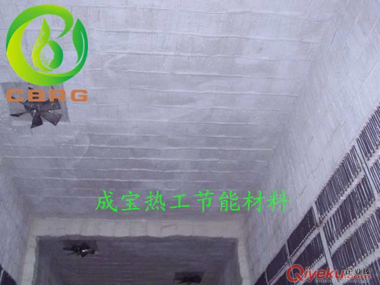 工業爐保溫設計方案山東成寶熱工品牌助力原始圖片2