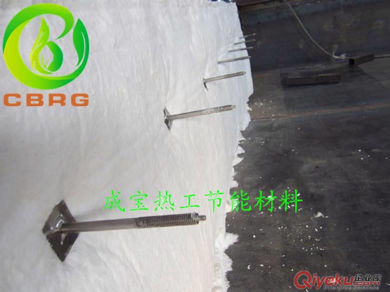 工業爐保溫設計方案山東成寶熱工品牌助力原始圖片3