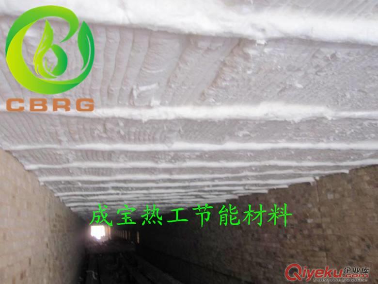 窯爐內襯保溫廠家山東成寶熱工行業技術{lx1}