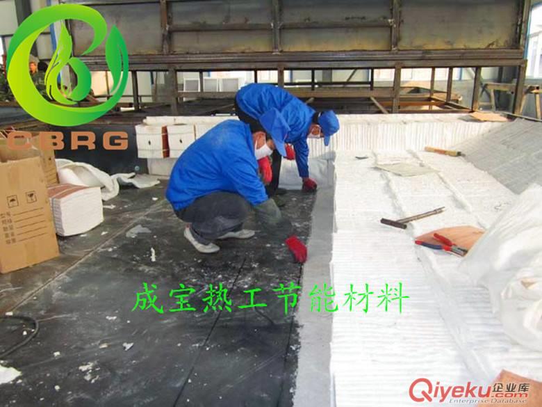 工業(yè)爐內(nèi)襯保溫用1260陶瓷纖維模塊