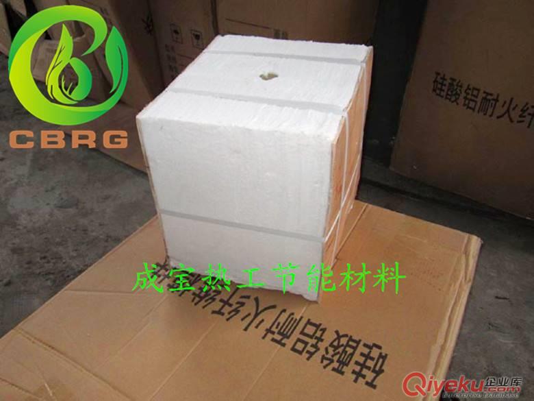 工業(yè)爐內(nèi)襯保溫用1260陶瓷纖維模塊
