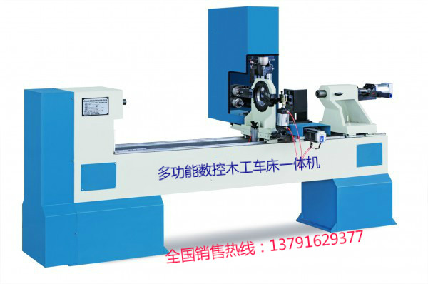 木工數控車床 車銑雕刻一體機原始圖片2